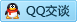 QQ在线咨询1294690996